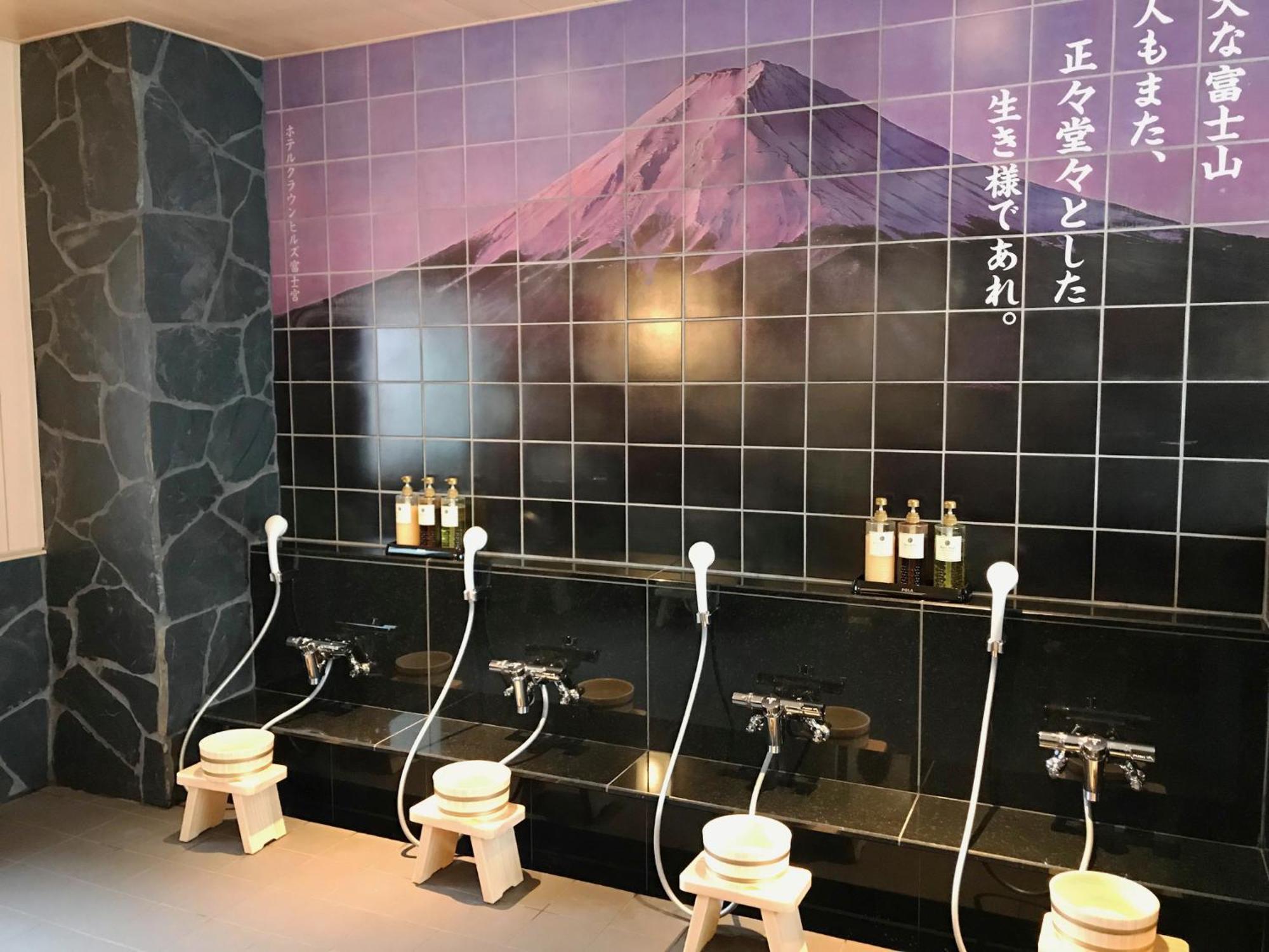 Hotel Crown Hills Fujinomiya Zewnętrze zdjęcie