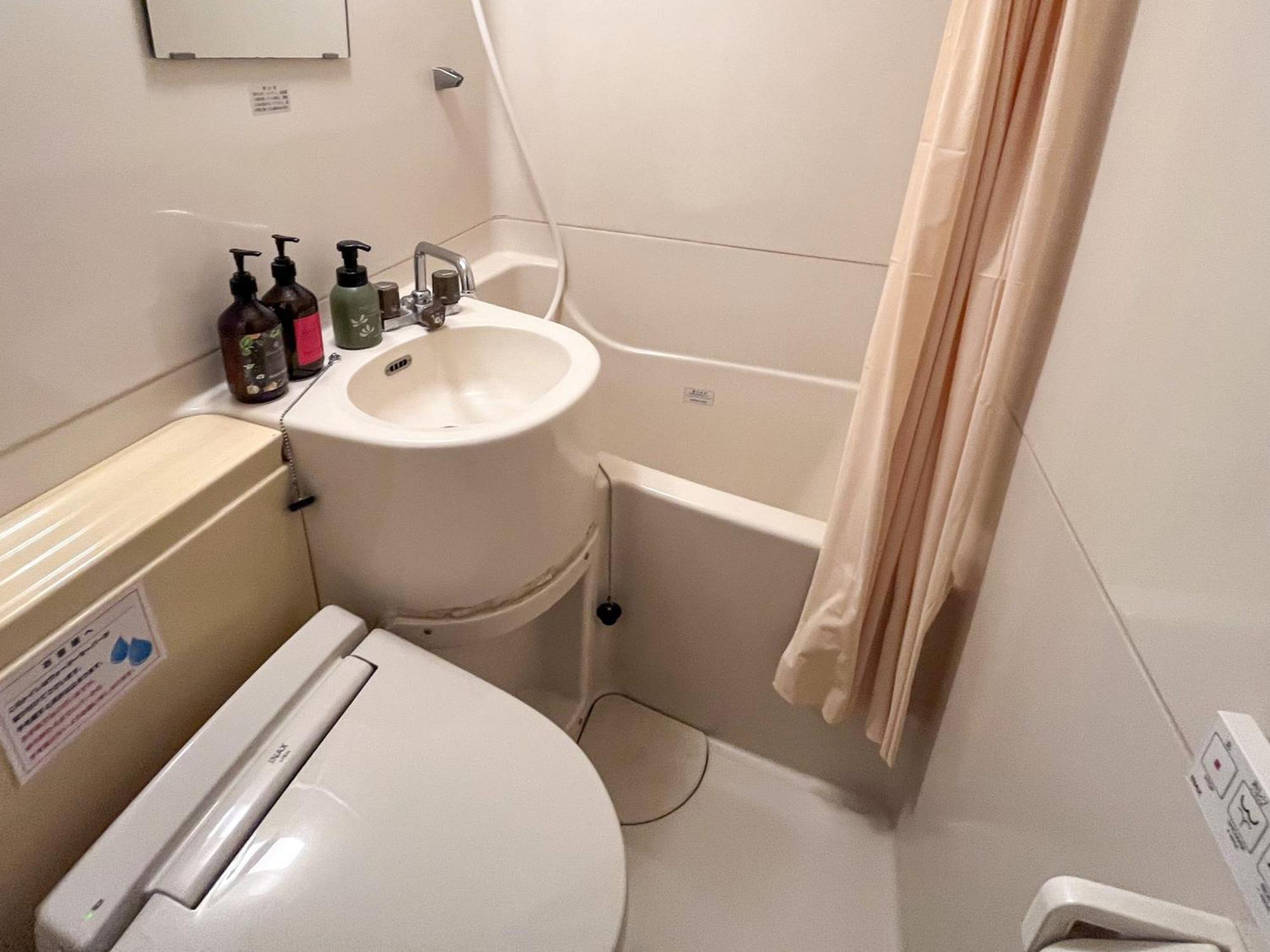 Hotel Crown Hills Fujinomiya Zewnętrze zdjęcie