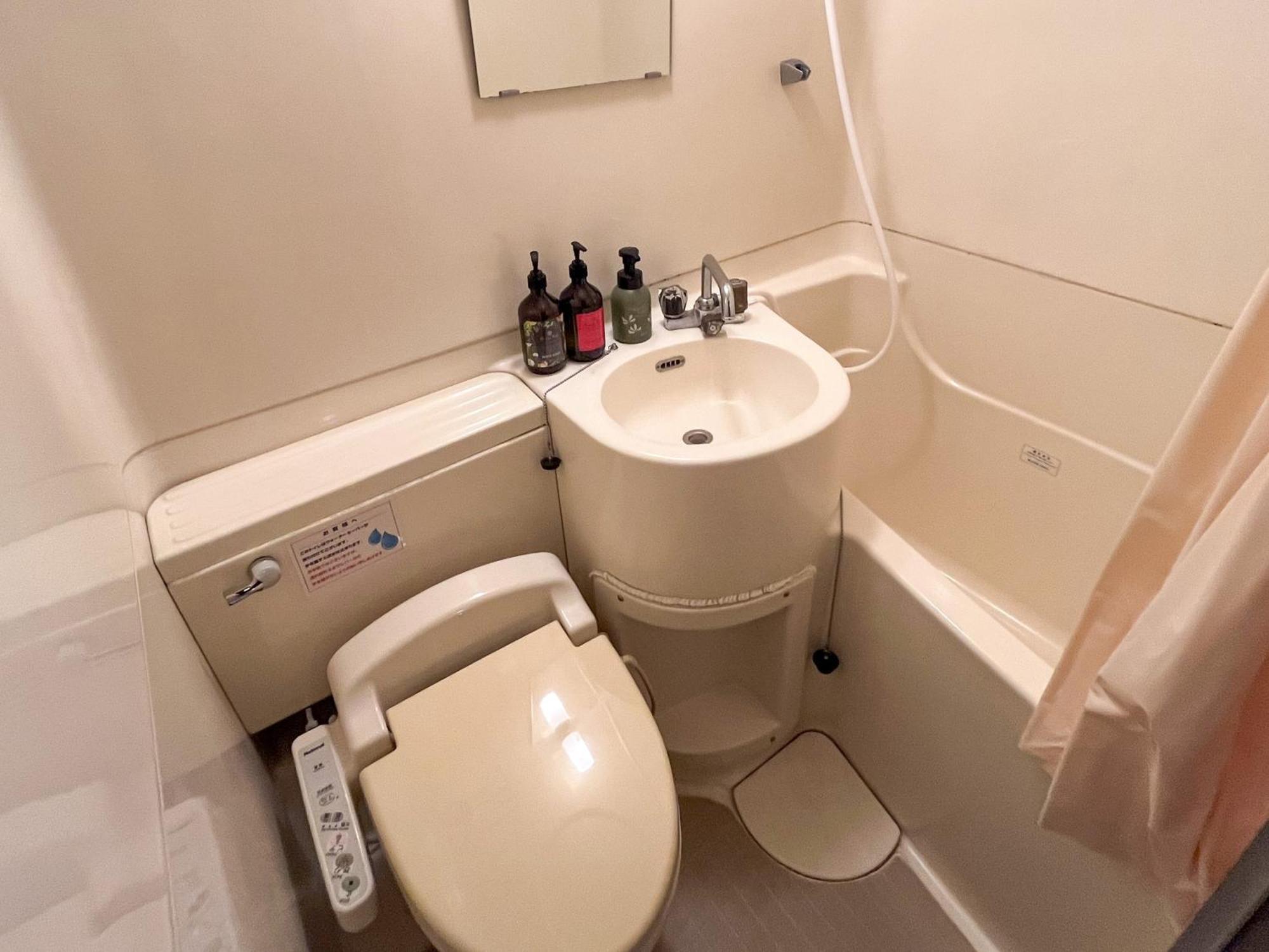 Hotel Crown Hills Fujinomiya Zewnętrze zdjęcie