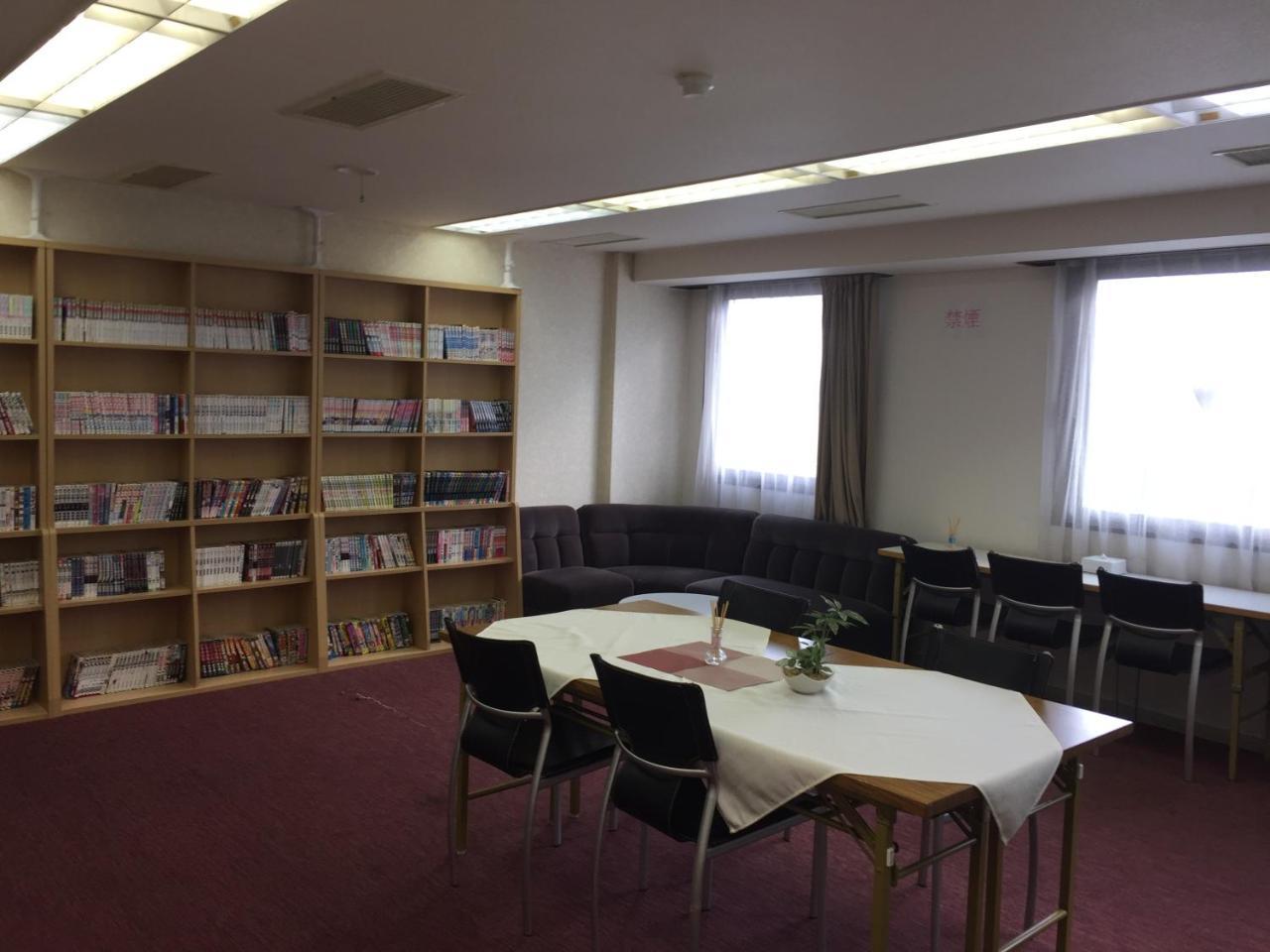 Hotel Crown Hills Fujinomiya Zewnętrze zdjęcie