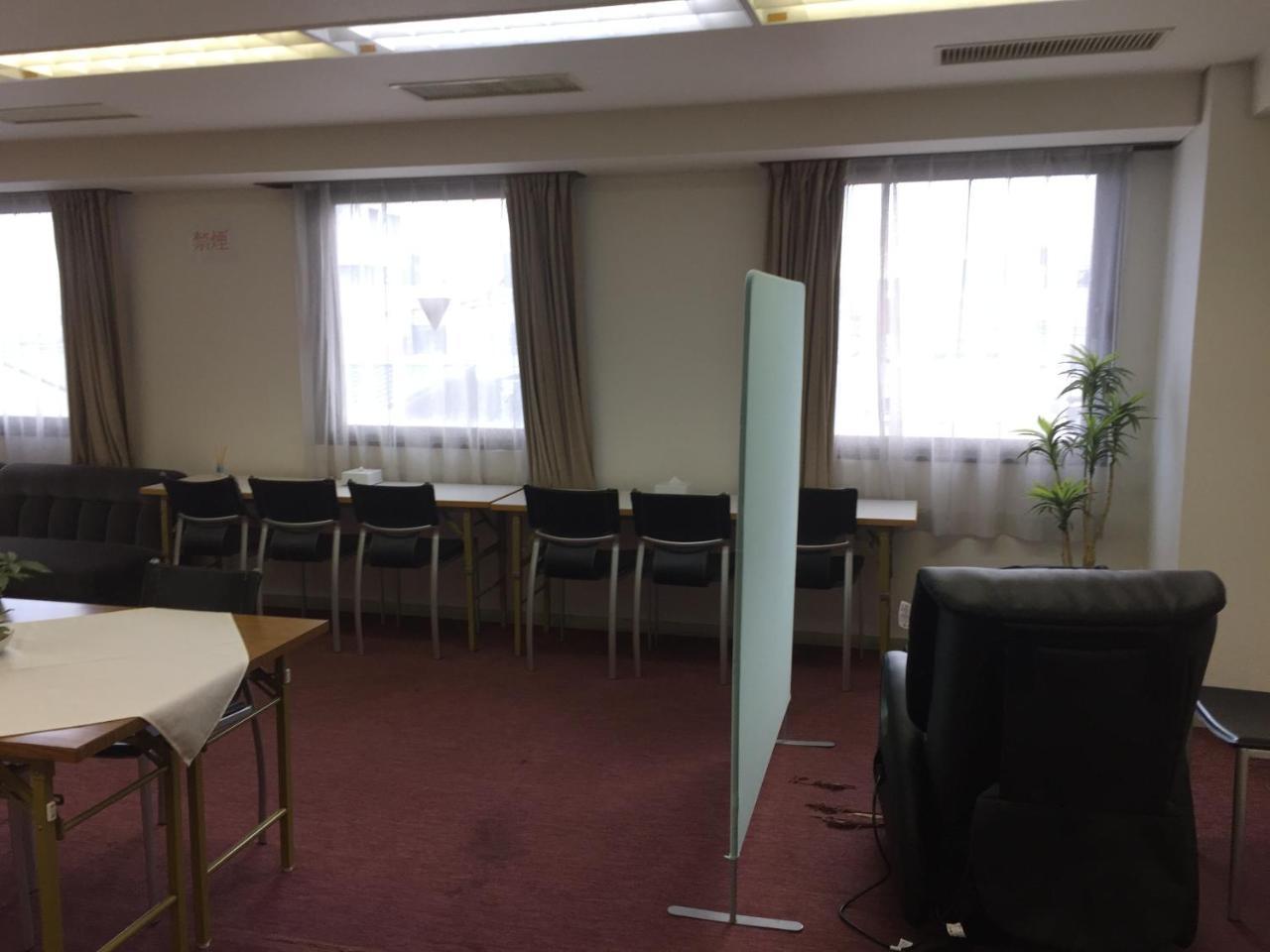 Hotel Crown Hills Fujinomiya Zewnętrze zdjęcie